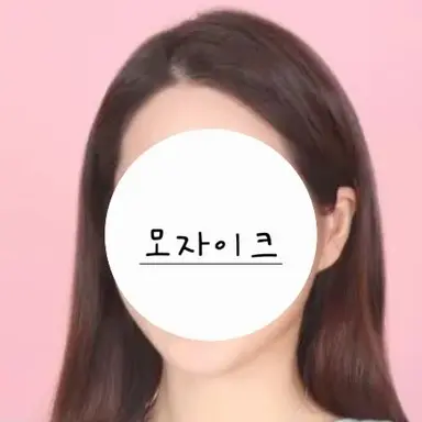 Profile image of 성희