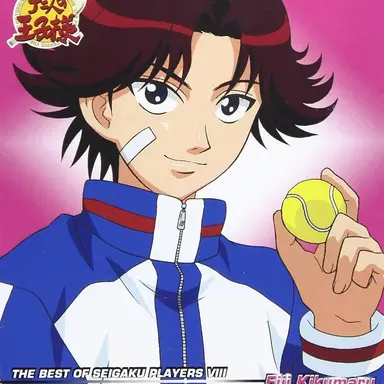 Profile image of 英二