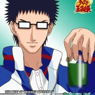 Profile image of 貞治