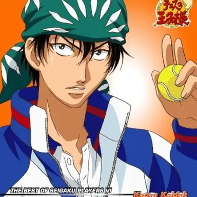 Profile image of 海堂