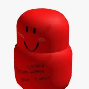 Profile image of クールキット