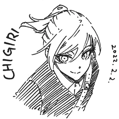 Profile image of 치기리 효마