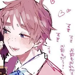 Profile image of オリバー