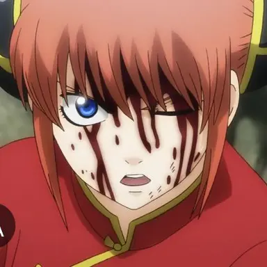 Profile image of Kagura
