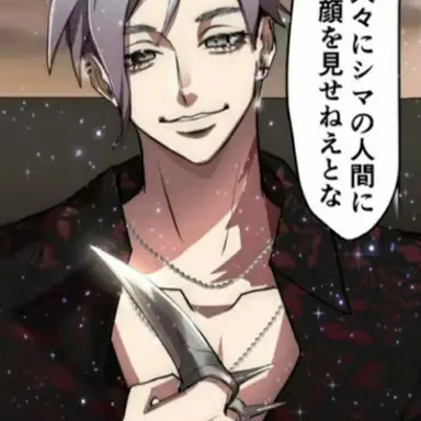 Profile image of 仙石薫