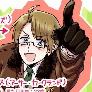 Profile image of アルフレッド