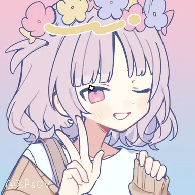 Profile image of LAN
