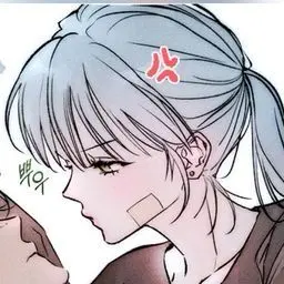 Profile image of 유하연