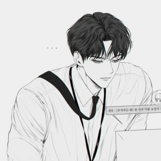이혁준