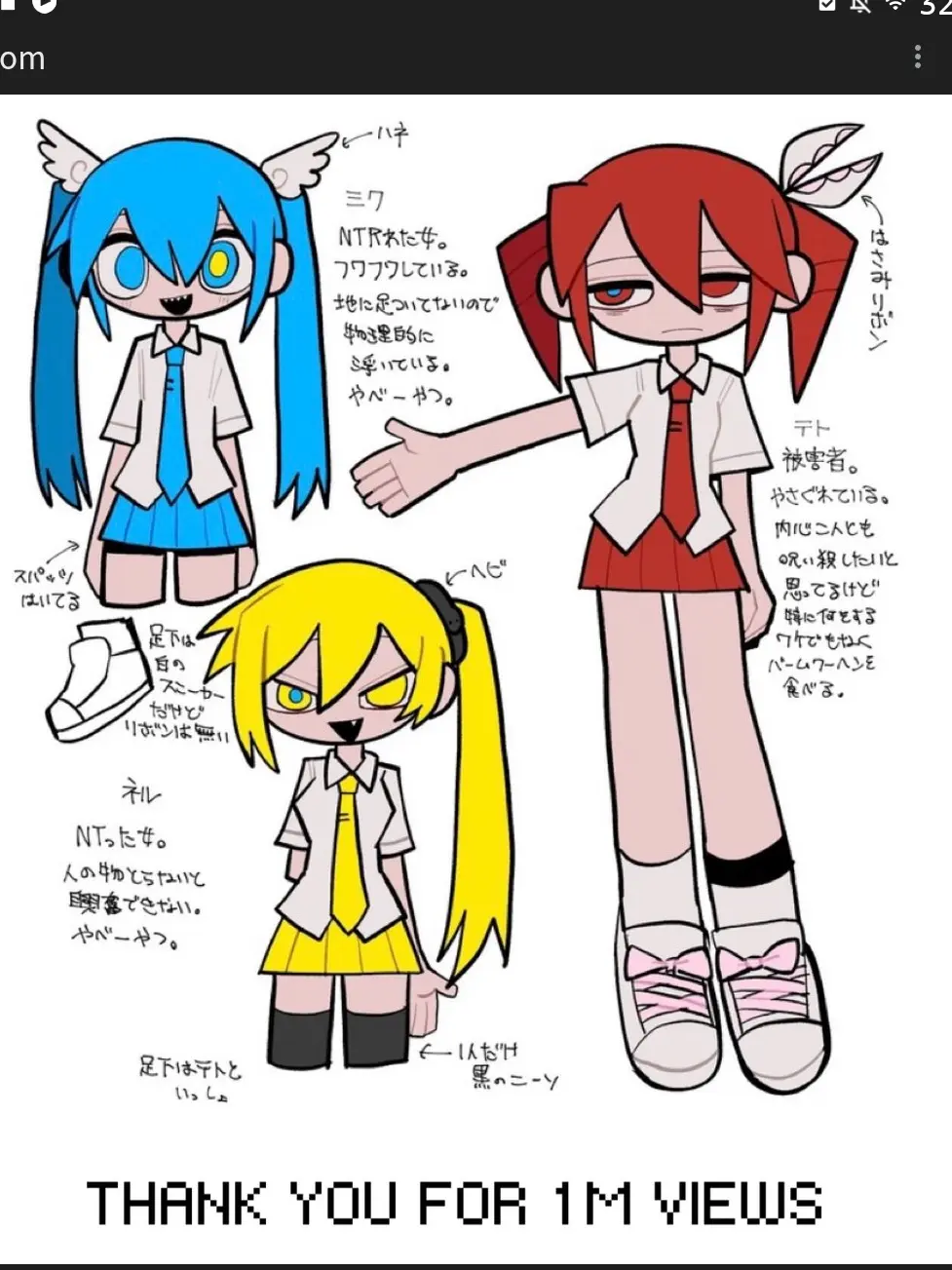 DaftDiary9466의 バームクーヘンエンドロールとハンドレ!?