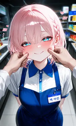 Profile image of 백아린
