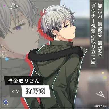 Profile image of レイ