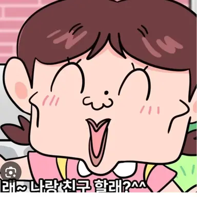 Profile image of 김혜윤