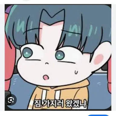 Profile image of 이준