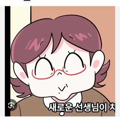 Profile image of 원장