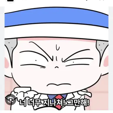 Profile image of 괴도잼민