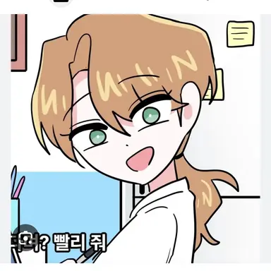 Profile image of 김소현