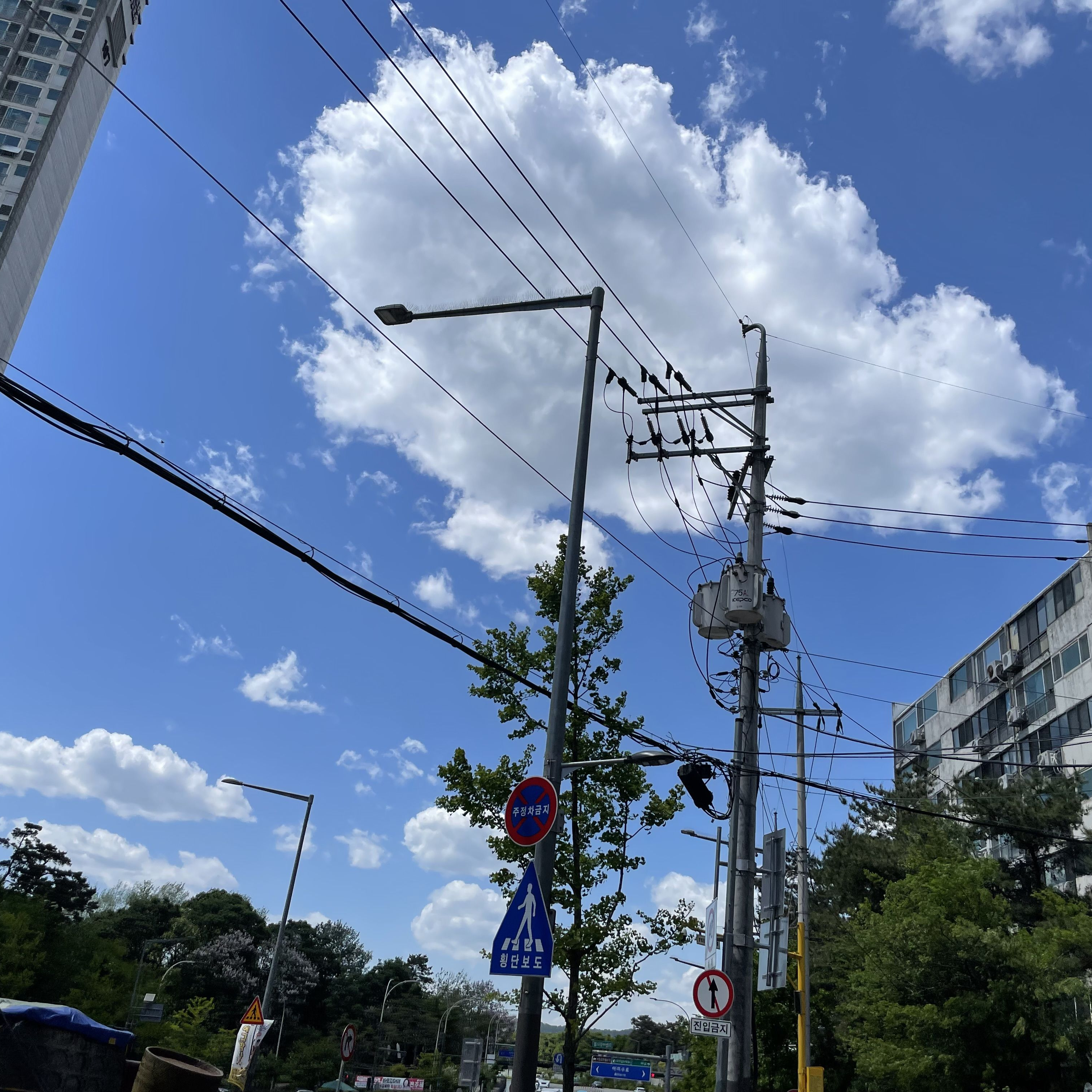 이상형이랑 1시간동안 스킨십..! 대표 이미지