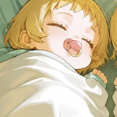 Profile image of 皇 愛菜