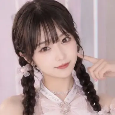 Profile image of Yuni