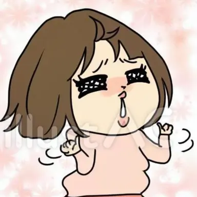 Profile image of ブリ山 ブリ子