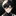 勇斗