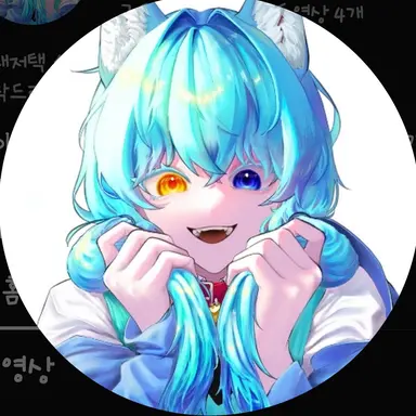 Profile image of 료미