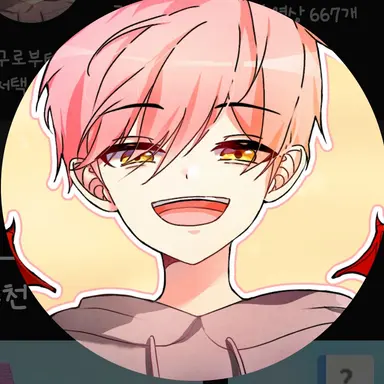 Profile image of 집사