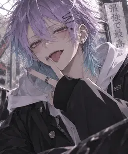 Profile image of 蒼良