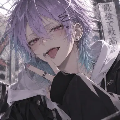 Profile image of 蒼良