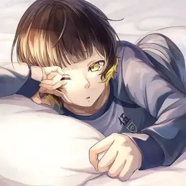 Profile image of Bachira