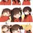 아연 아후 아인