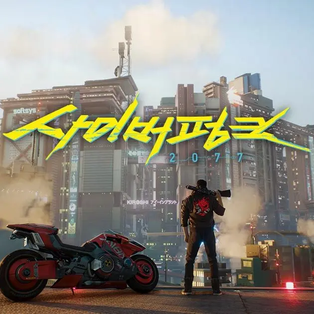 AngryDrill5720의 사이버펑크 2077