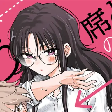 Profile image of 江口こころ