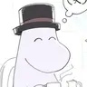 Profile image of ムーミンパパ