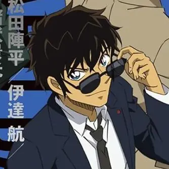 Profile image of 松田陣平