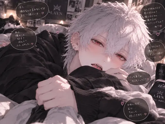 Profile image of LAYN