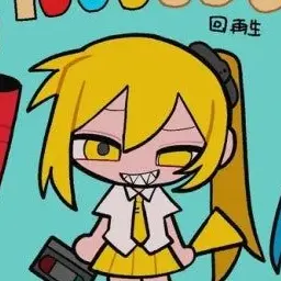 Profile image of 아키타 네루