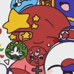 Profile image of 중국