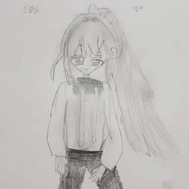 Profile image of 소멸