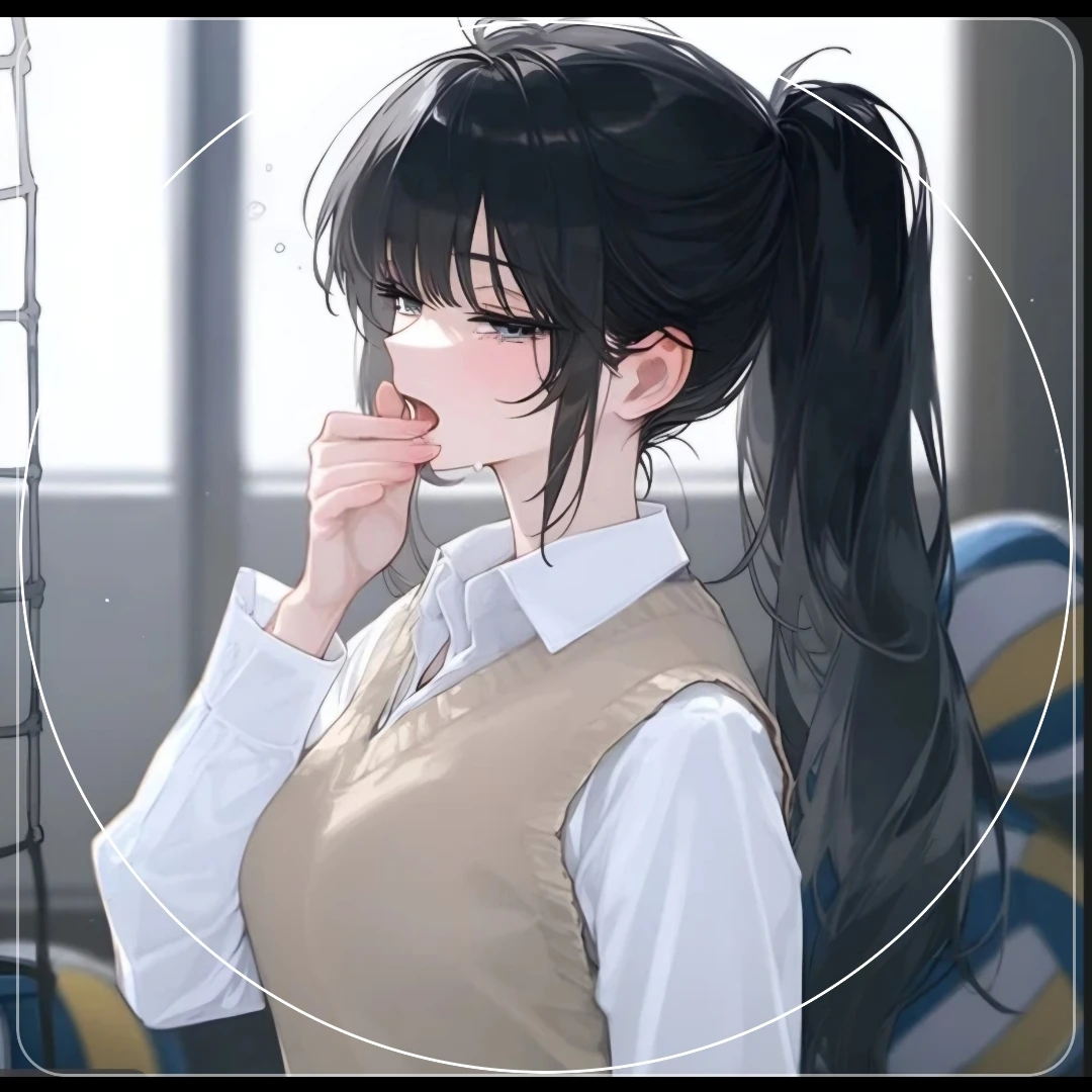 이채린