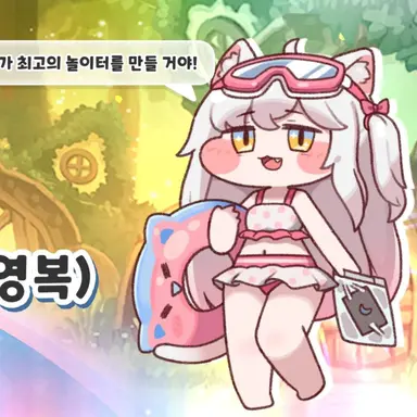 Profile image of 키츠아 시쿠