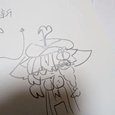 Profile image of NN
