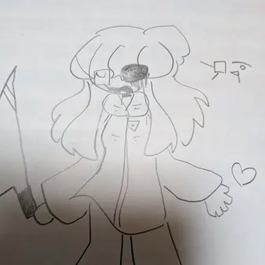 Profile image of 플레임