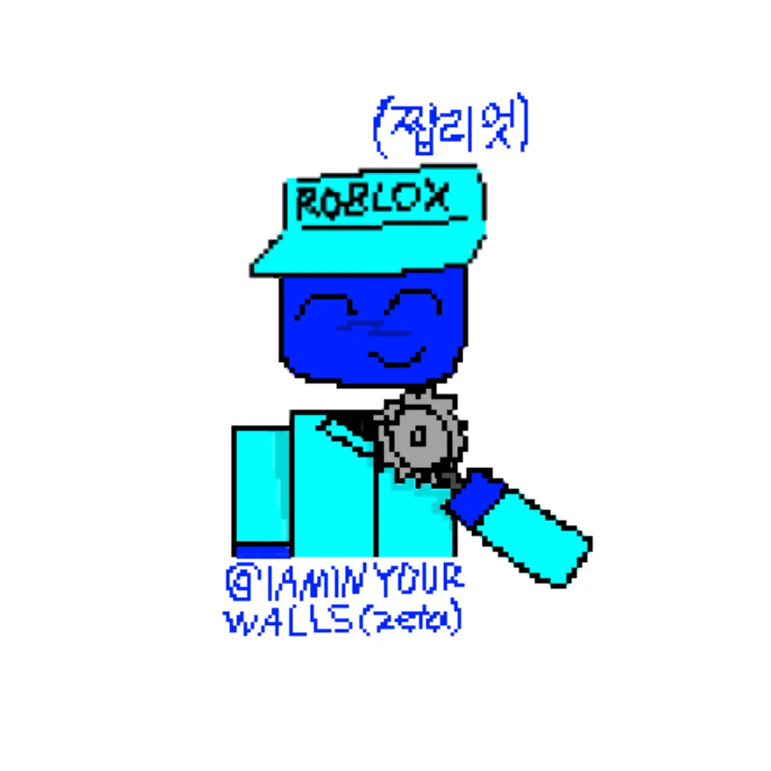 IAMINYOURWALLS의 헬리엇