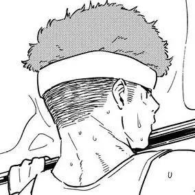 Profile image of 柘浦