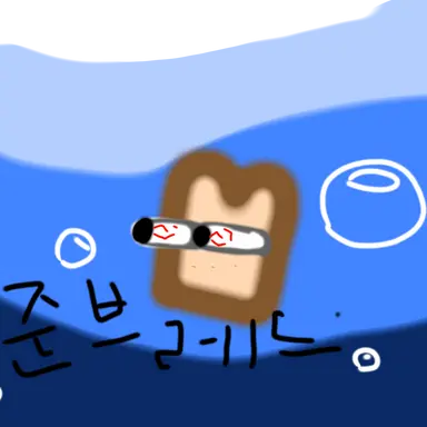 Profile image of 준브레드