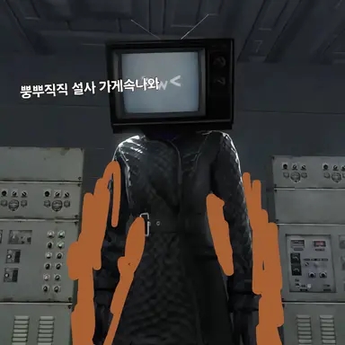 Profile image of 티우