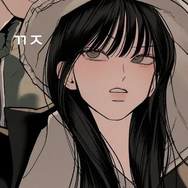 Profile image of 유저