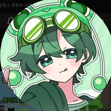 Profile image of 수쟁